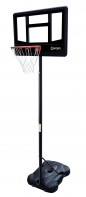 Panier mini-basket réglable de 1,65 m à 2,20 m