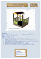 Cabane Lou Boy LAJ400 Cabane Lou Boy LAJ400